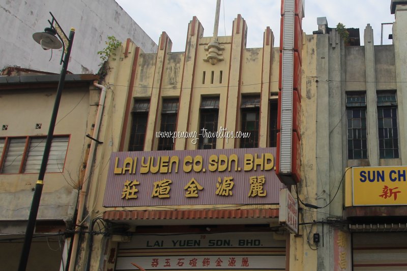 Lai Yuen Co. Sdn. Bhd., Campbell Street, Penang