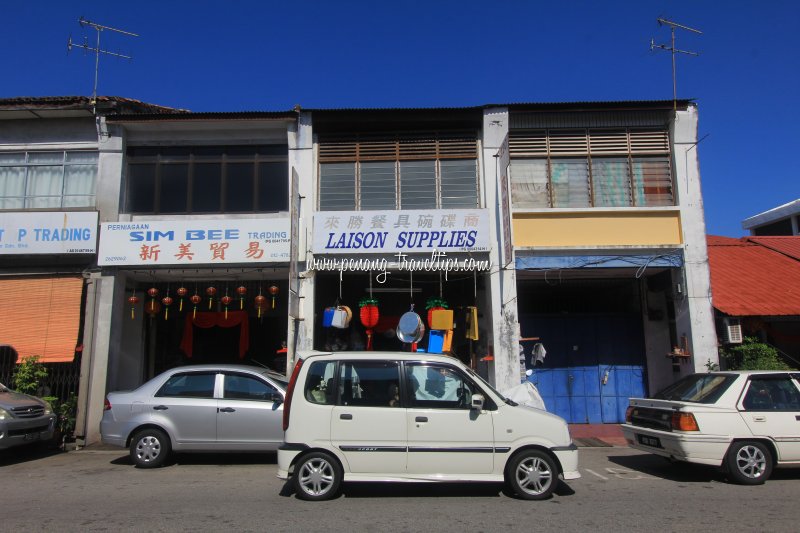 Laison Supplies, Jalan C.Y. Choy