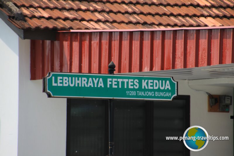 Lebuhraya Fettes Kedua road sign