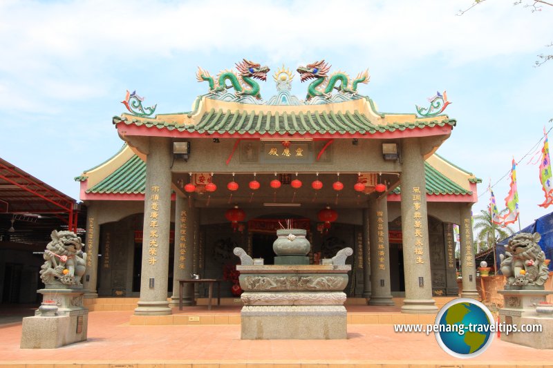 Leng Eng Tean Temple, Mak Mandin