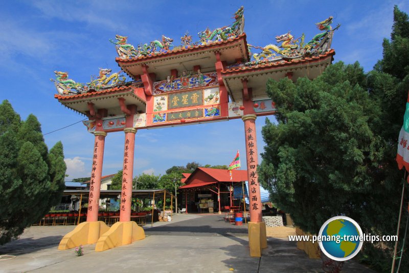 Leng Seng Tang Temple, Sungai Puyu