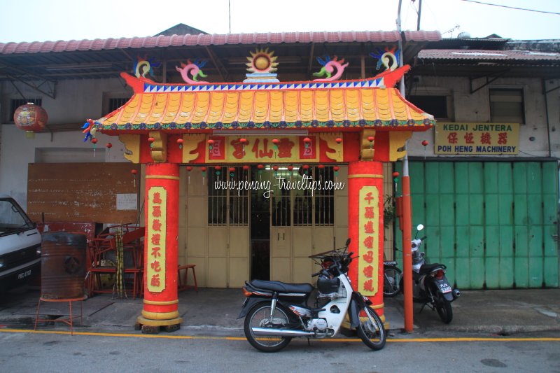 Leng Sien Keong Temple, Armenian Street Ghaut