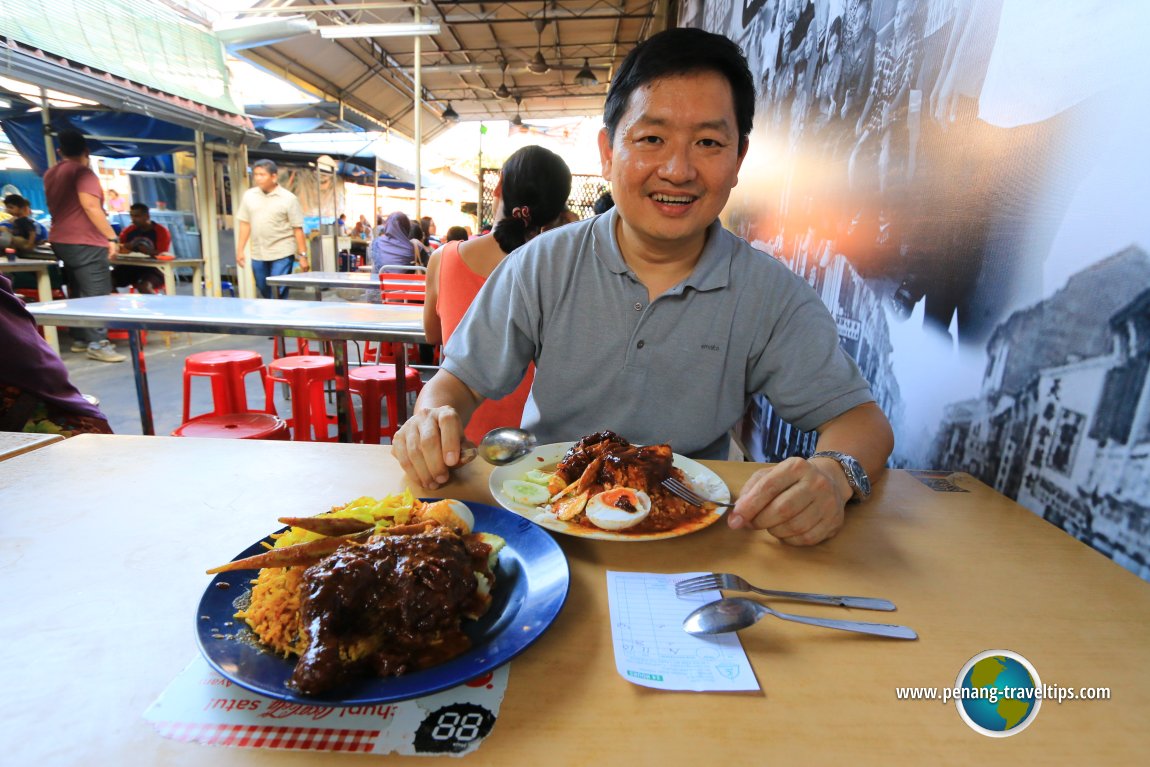 Nasi kandar ali bukit mertajam