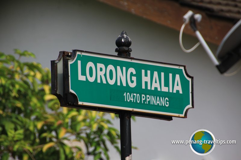 Lorong Halia