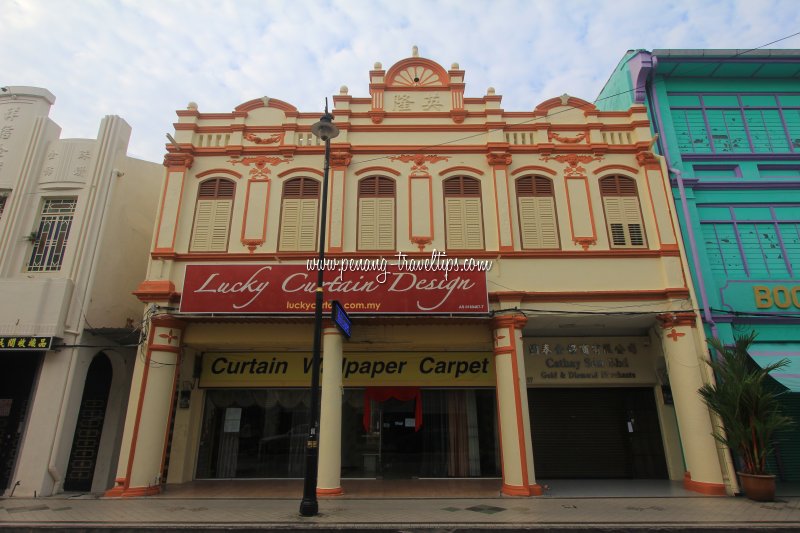 Lucky Curtain Design, Campbell Street, Penang