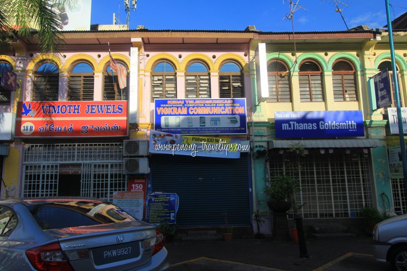 M. Thana Goldsmith, Queens Street, Penang