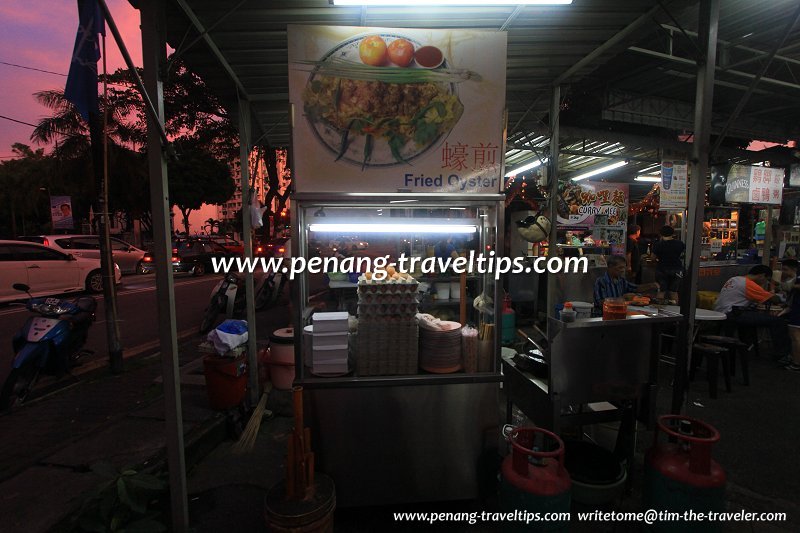 Maga Restaurant fried oyster stall