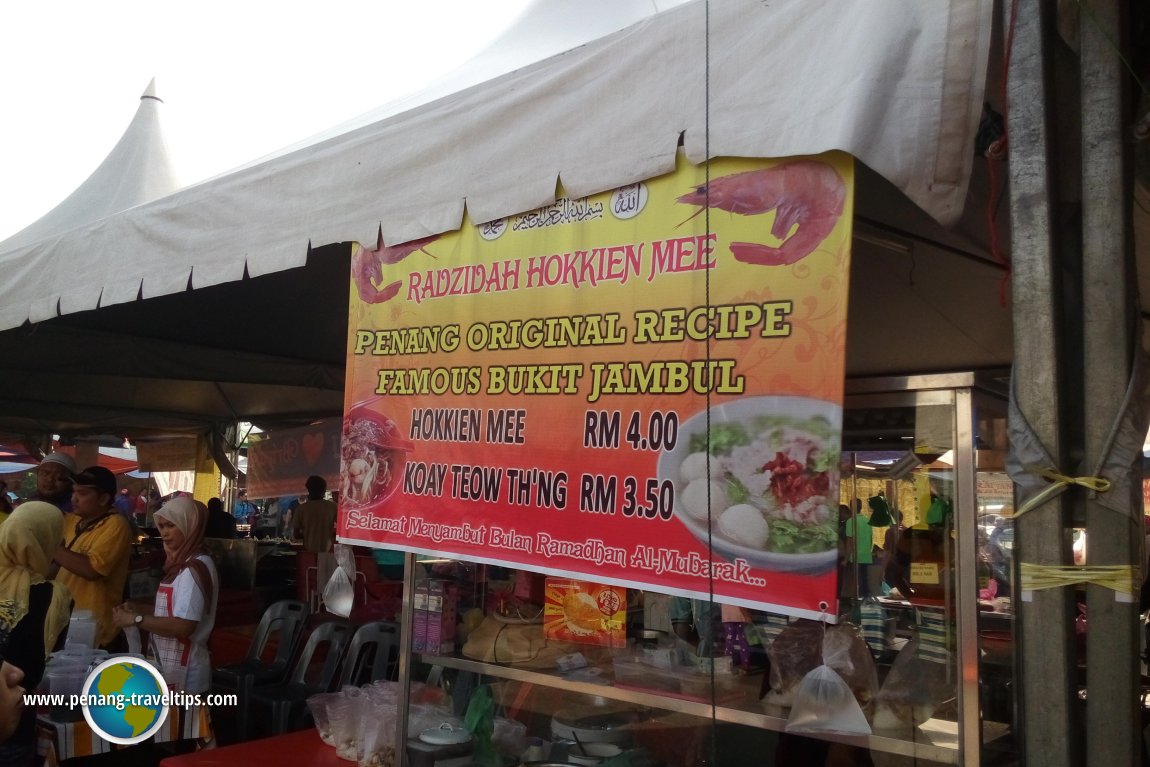 Malay-style Hokkien Mee and Koay Teow Thng at the Pasar Ramadhan