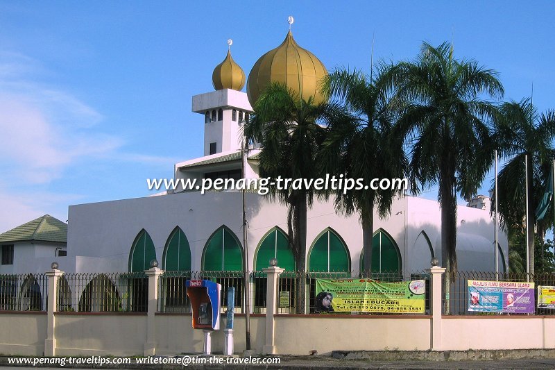 Masjid Al-Huda, Sungai Ara