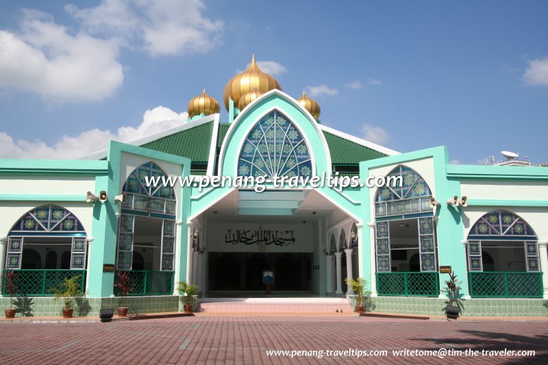 Masjid Al-Malik Khalid