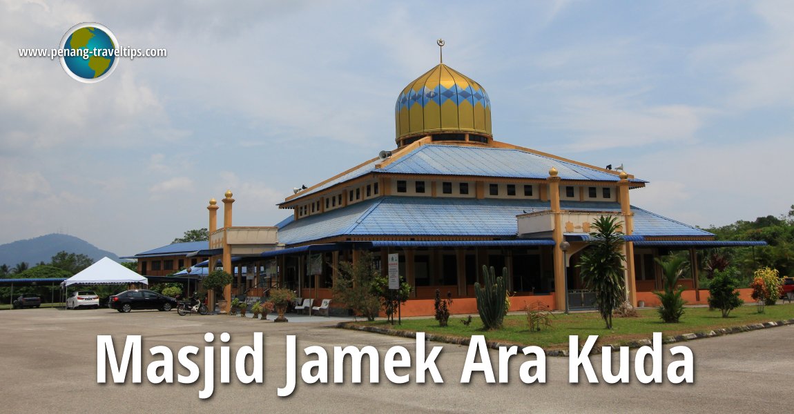 Masjid Jamek Ara Kuda