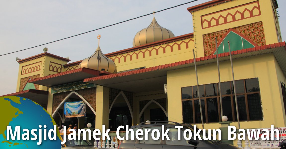 Masjid Jamek Cherok Tokun Bawah