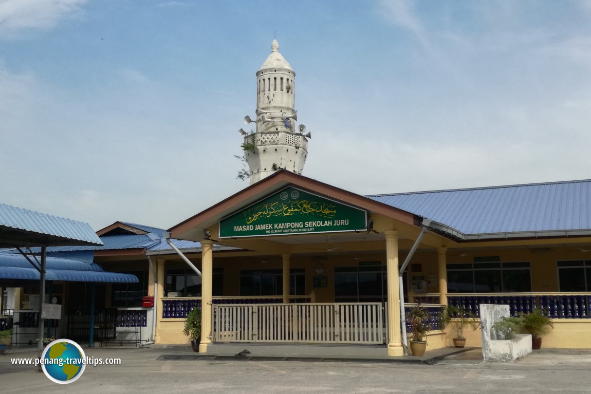 Masjid Jamek Kampung Sekolah Juru
