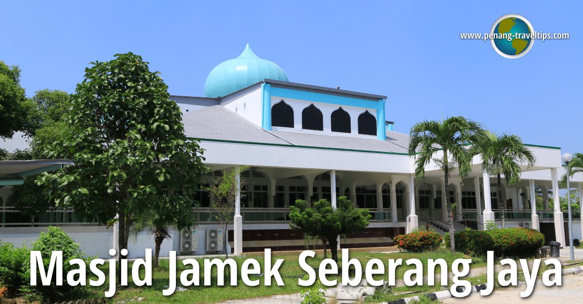 Masjid Jamek Seberang Jaya