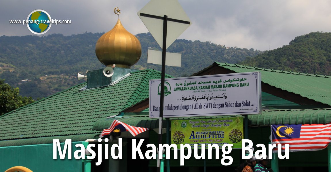 Masjid Kampung Baru Air Itam