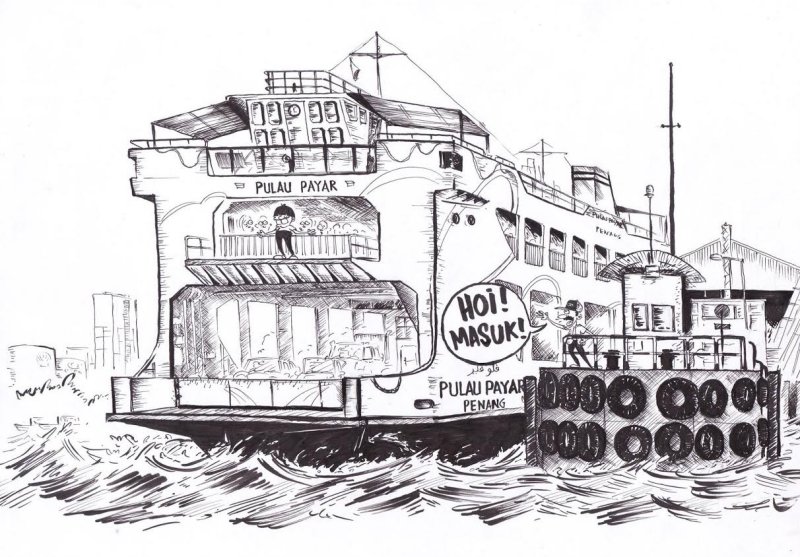 ME's caricature of the Penang Ferry