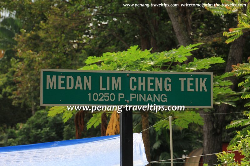 Medan Lim Cheng Teik roadsign