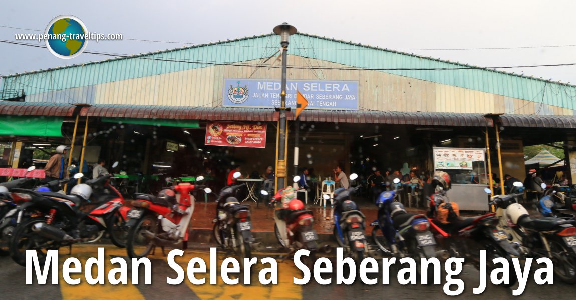 Medan Selera Seberang Jaya