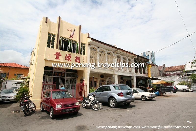 Mesjid Road shophouses