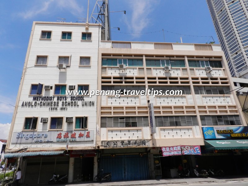 Methodist Boys' School/Anglo-Chinese School Union