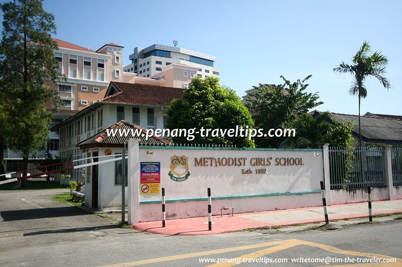 Methodist Girls' School entrance