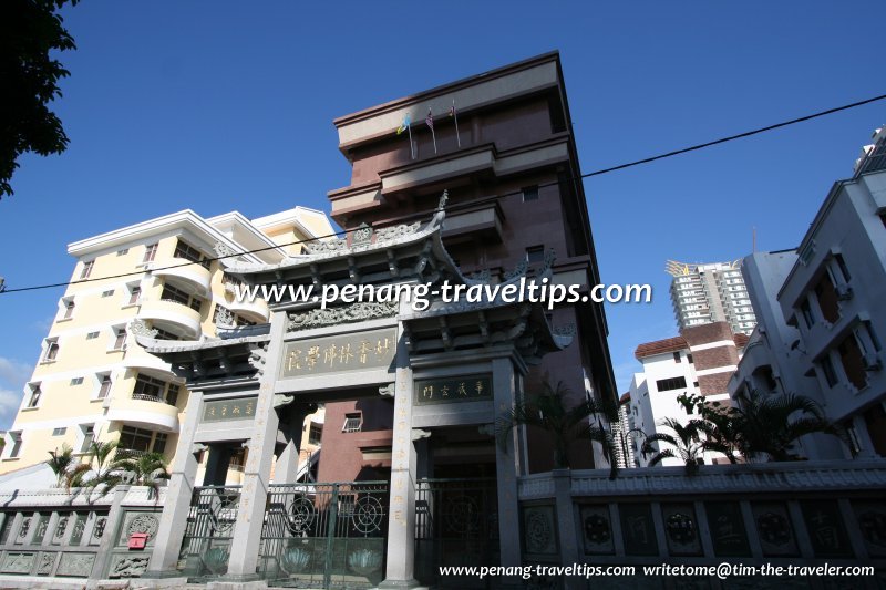 Miao Xiang Lin Buddhist Institute