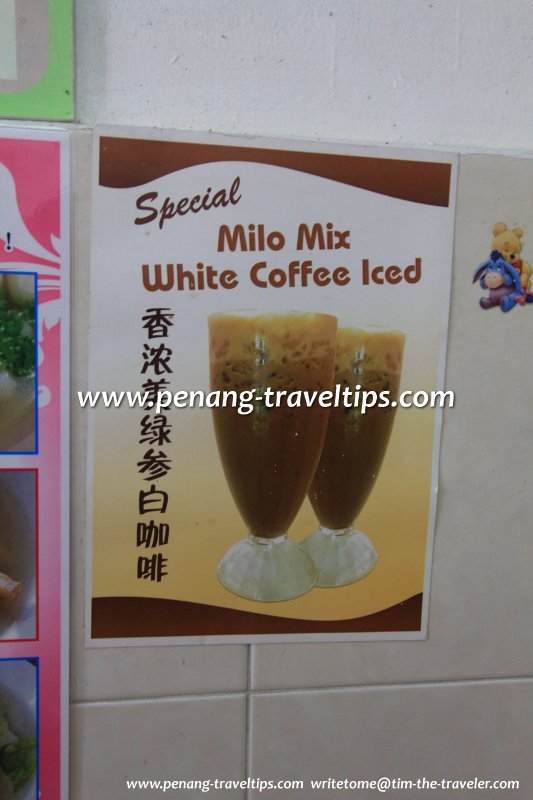 Milo Mix White Coffee Iced, Pitt Street Koay Teow Thng Coffee Shop