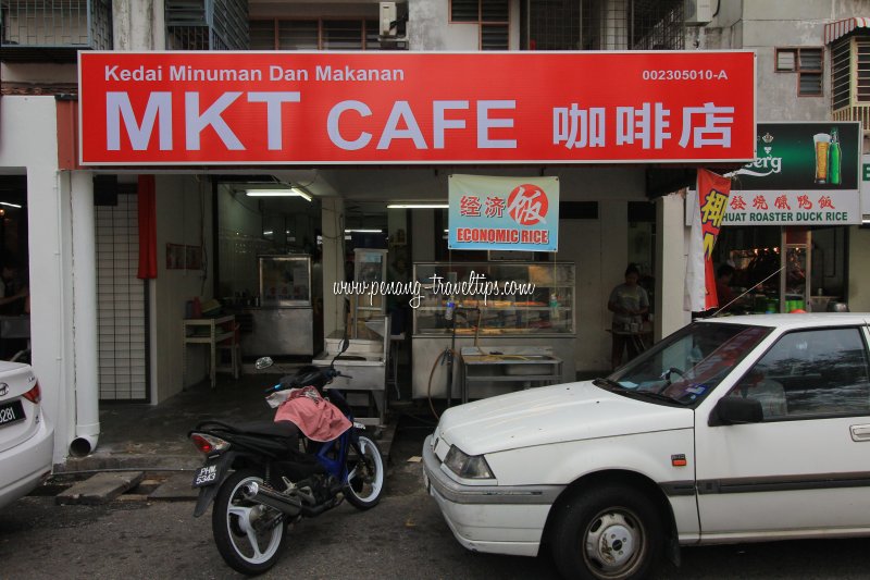 MKT Cafe, Lip Sin Garden