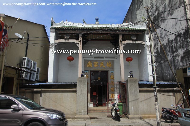 Moey She Temple, Penang Street, George Town