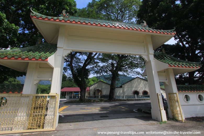 Mount Erskine Crematorium archway