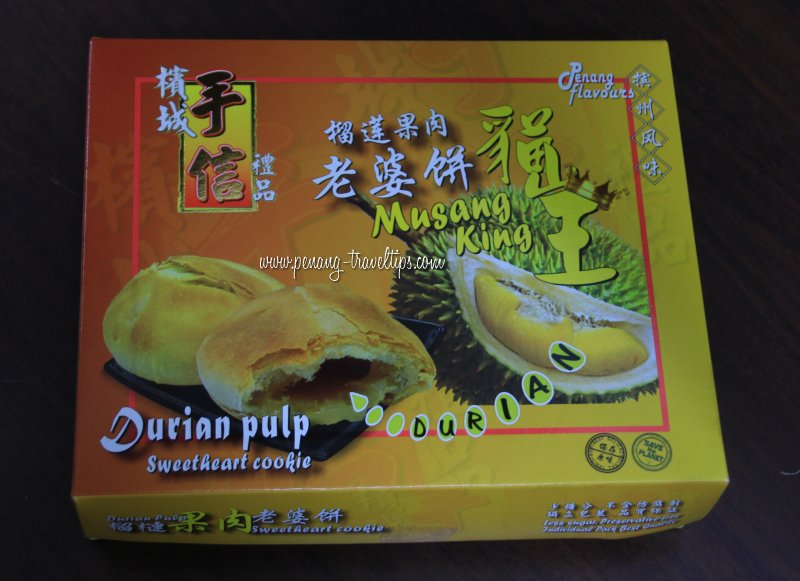 Musang King Durian Pulp Sweetheart Cookie