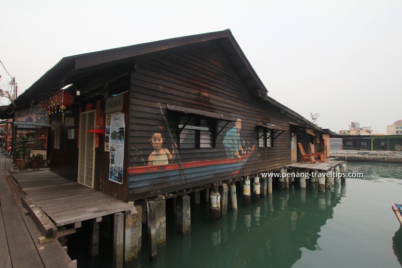 My Chew Jetty Vacation Home