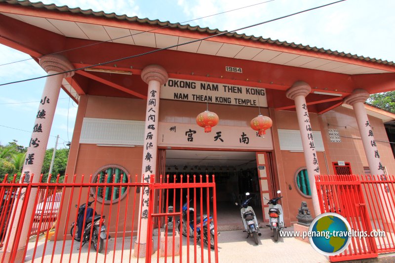 Nam Thean Kong Temple, Butterworth