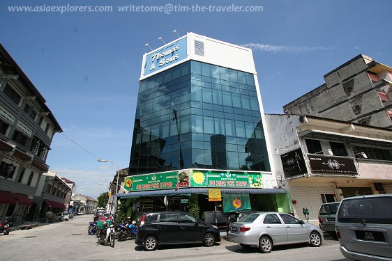 Nasi Kandar Pokok Ketapang