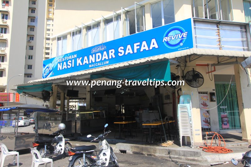 Restoran Nasi Kandar Safaa, Macallum Street Ghaut