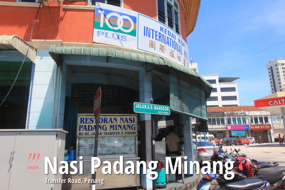 Restoran Nasi Padang Minang