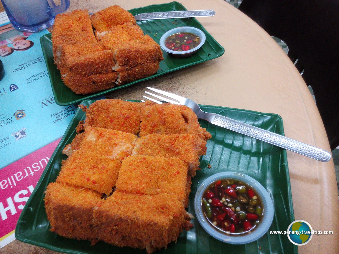 The roti babi at New Cathay