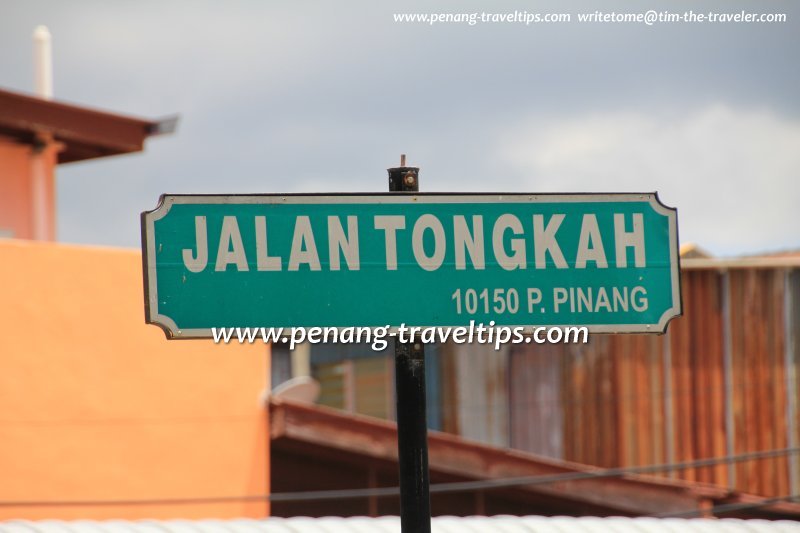 New Jalan Tongkah road sign