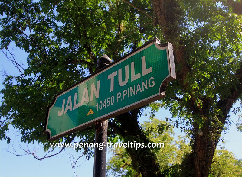 New Jalan Tull road sign