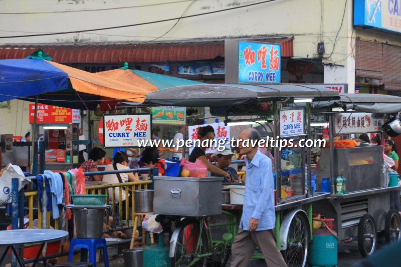 New Lane Hawker Centre