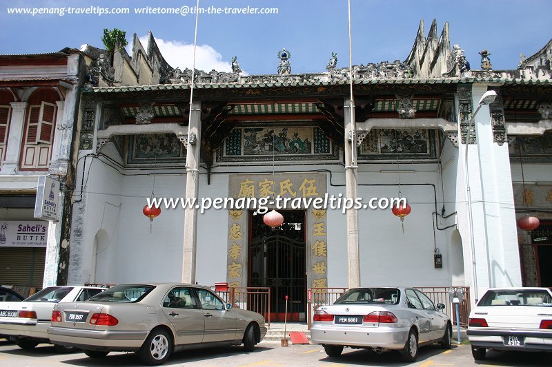 Front façade of Ng Kongsi in 2004