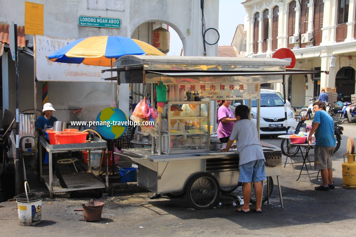 Ngah Aboo Lane Duck Meat Koay Teow Thng