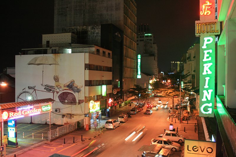 The mural at night