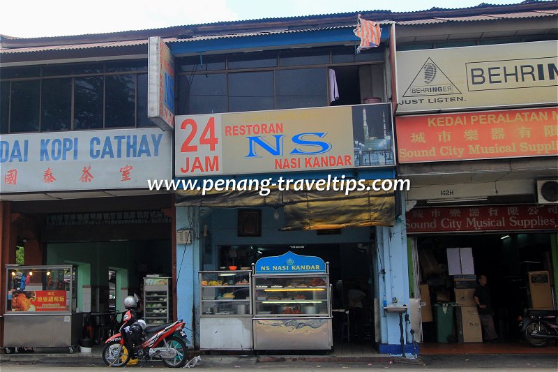 NS Nasi Kandar, Burmah Road, Penang