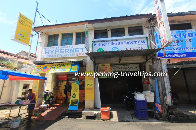 Nutrient Health Enterprise, Kuala Kangsar Road