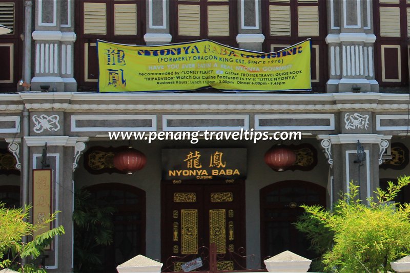 Nyonya Baba Cuisine