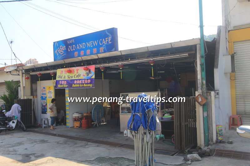 Old and New Cafe, Paya Terubong