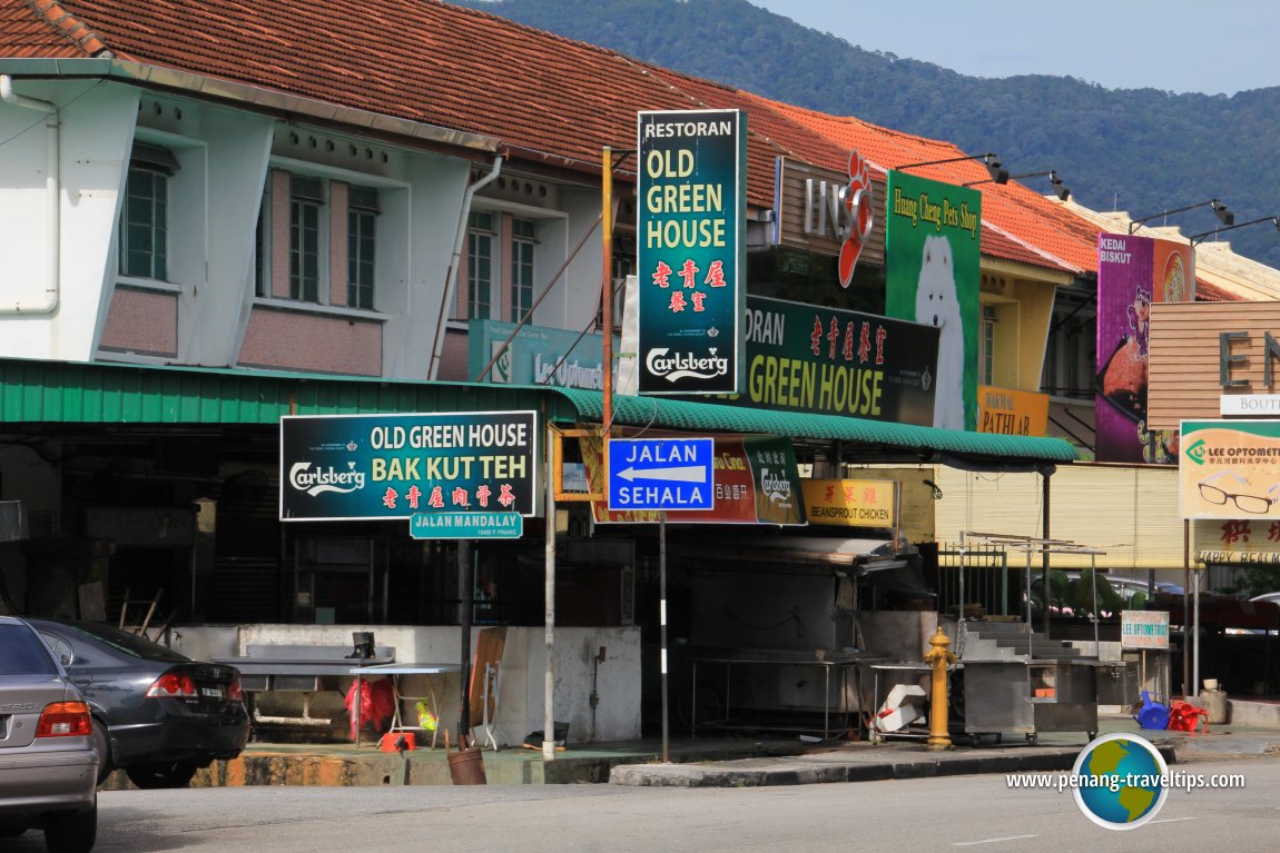 Restoran Old Green House