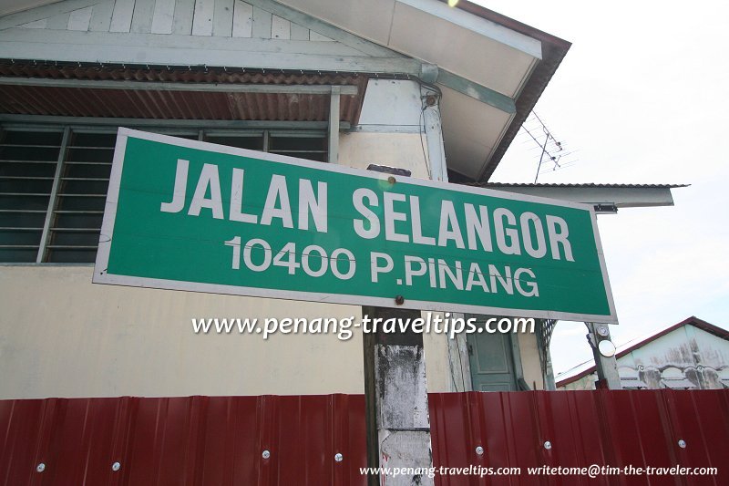 Old Jalan Selangor road sign