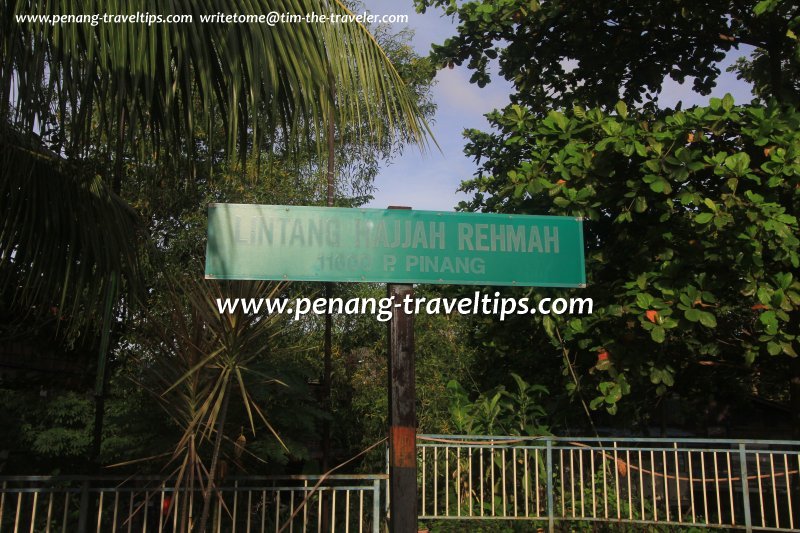 Lintang Hajjah Rehmah road sign